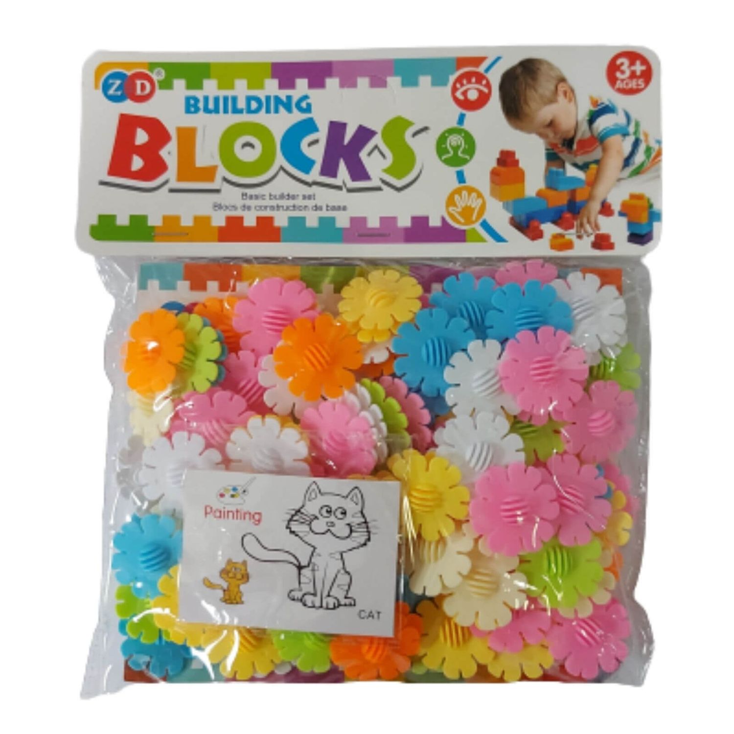 Set de construit building blocks, 145 piese fotografia produsului