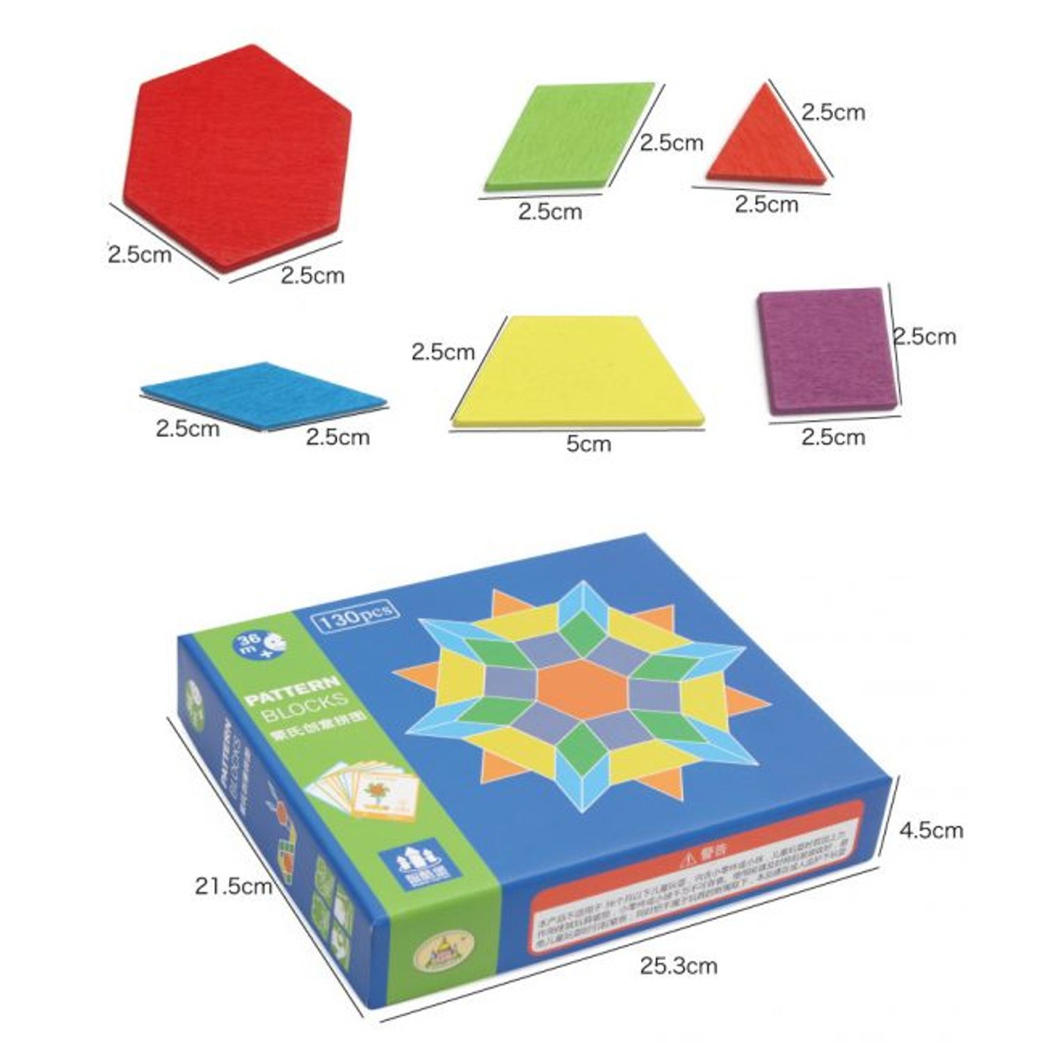 Joc Tangram cu 130 piese din lemn si modele fotografia produsului View 2 L