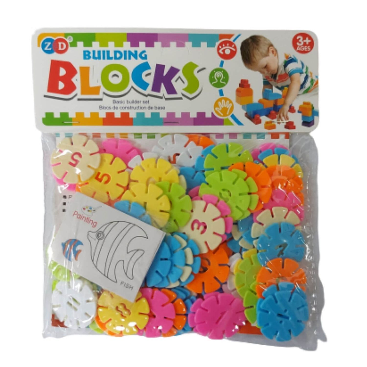 Set de construit building blocks, 97 piese fotografia produsului