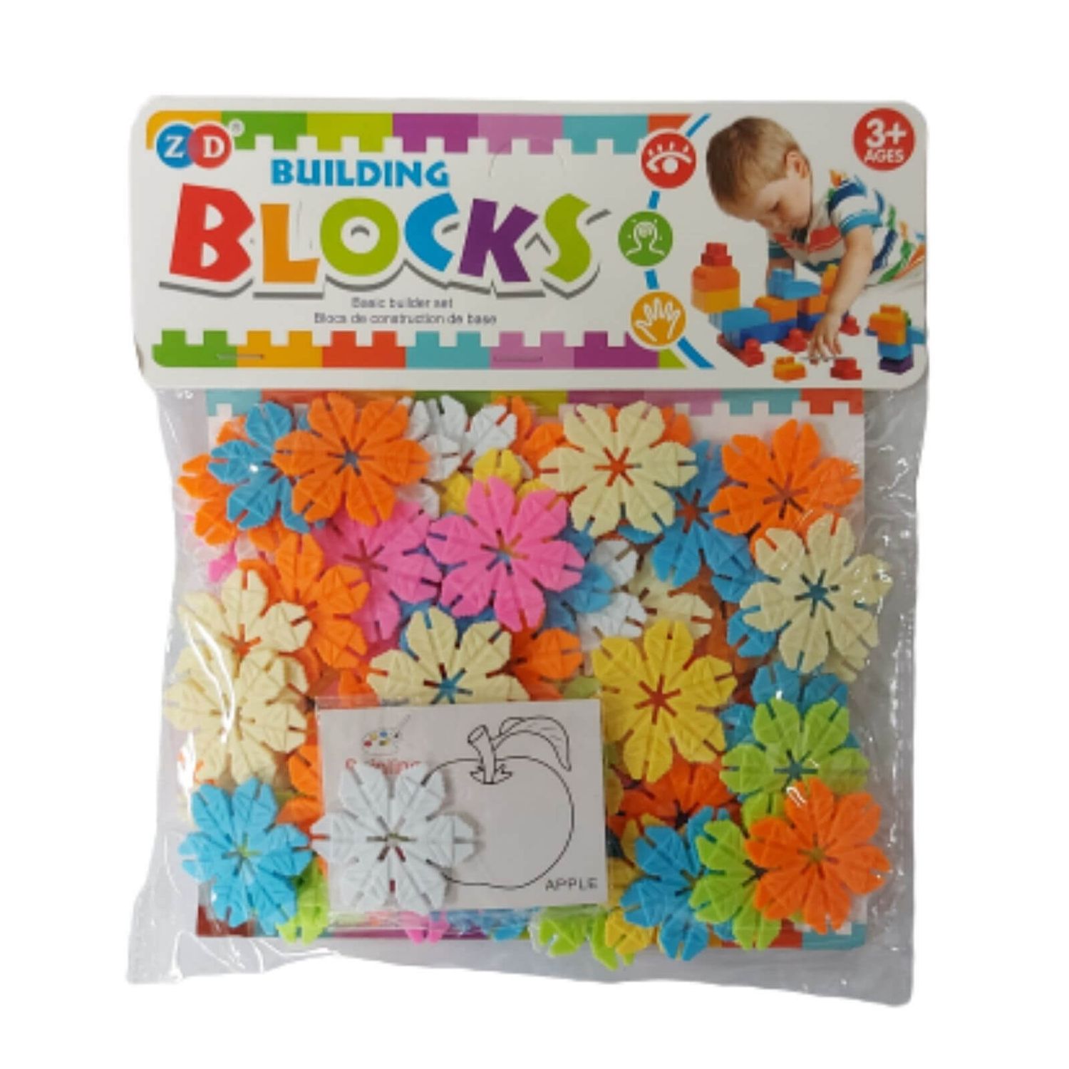 Set de construit building blocks, 96 piese fotografia produsului