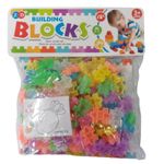Set de construit building blocks, Shiny 119 piese fotografia produsului