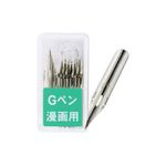 Penita tip G Maru 10/set Zebra fotografia produsului