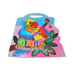 Carte de colorat, format A3, 8 pagini, coperta Papagal fotografia produsului