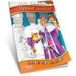 Carte de colorat motanul incaltat fotografia produsului