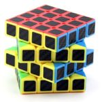 Cub Rubik 4x4x4, MoYu Carbon, 59 mm, MF8826T fotografia produsului View 2 S