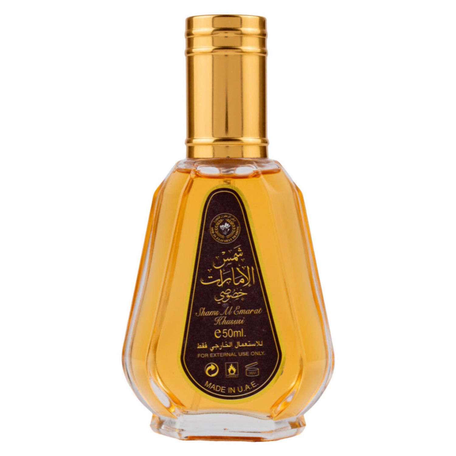 Ard Al Zaafaran Shams Al Emarat Khususi, Apa de Parfum, Femei, 50 ml fotografia produsului