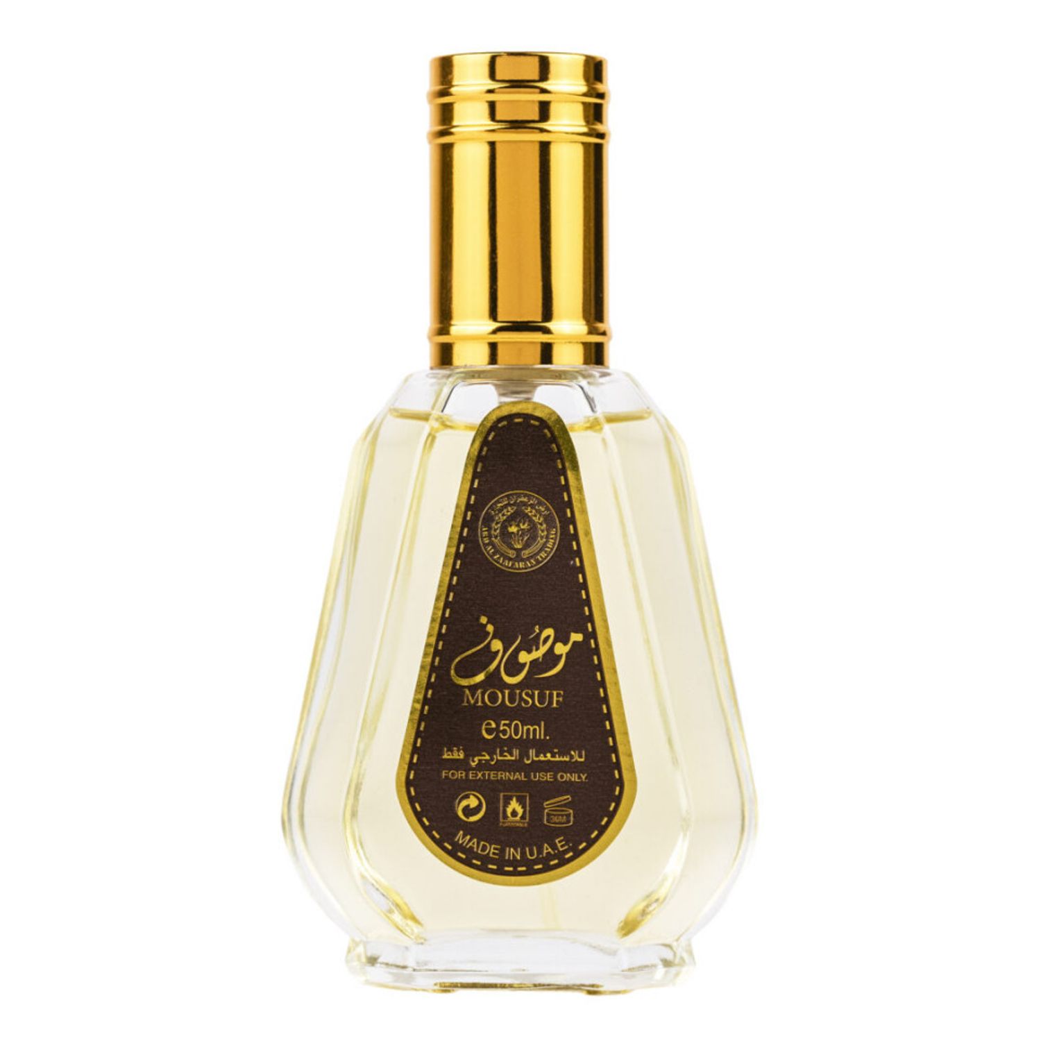 Ard al Zaafaran Mousuf Apa de Parfum, Unisex, 50 ml fotografia produsului