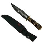 Cutit de vanatoare, Columbia, Bone Blade, 31 cm fotografia produsului