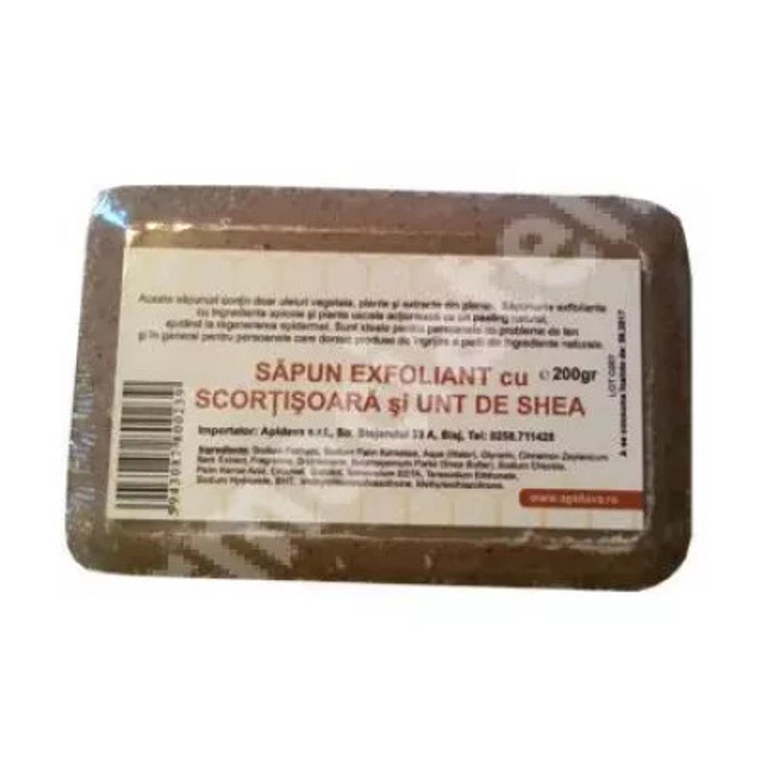 Sapun exfoliant cu scortisoara si unt de shea 200 g Apidava fotografia produsului