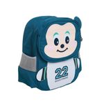 Rucsac copii PAMI, RC-1221-395 Verde fotografia produsului View 2 S