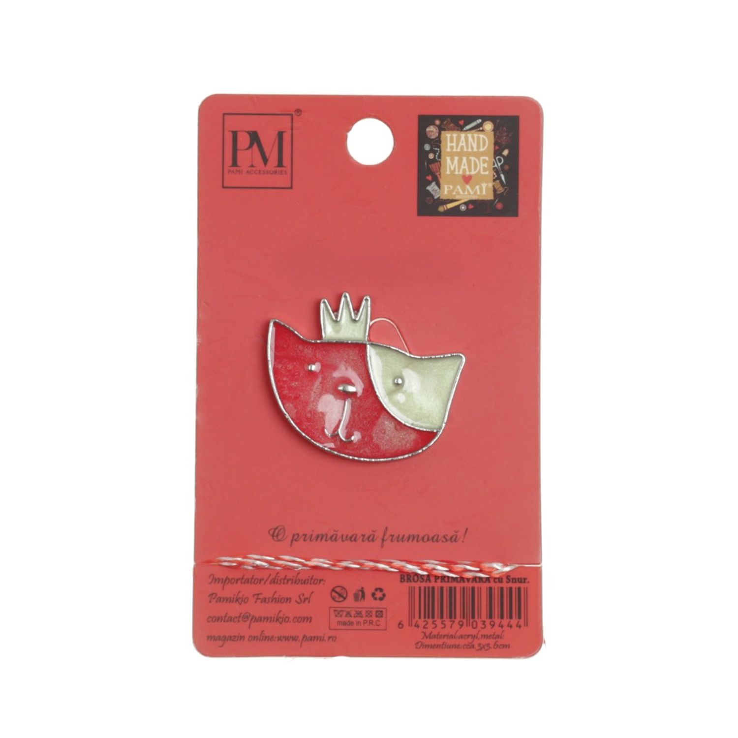 Set 12 brose martisor, PAMI,RV-1 fotografia produsului View 5 L