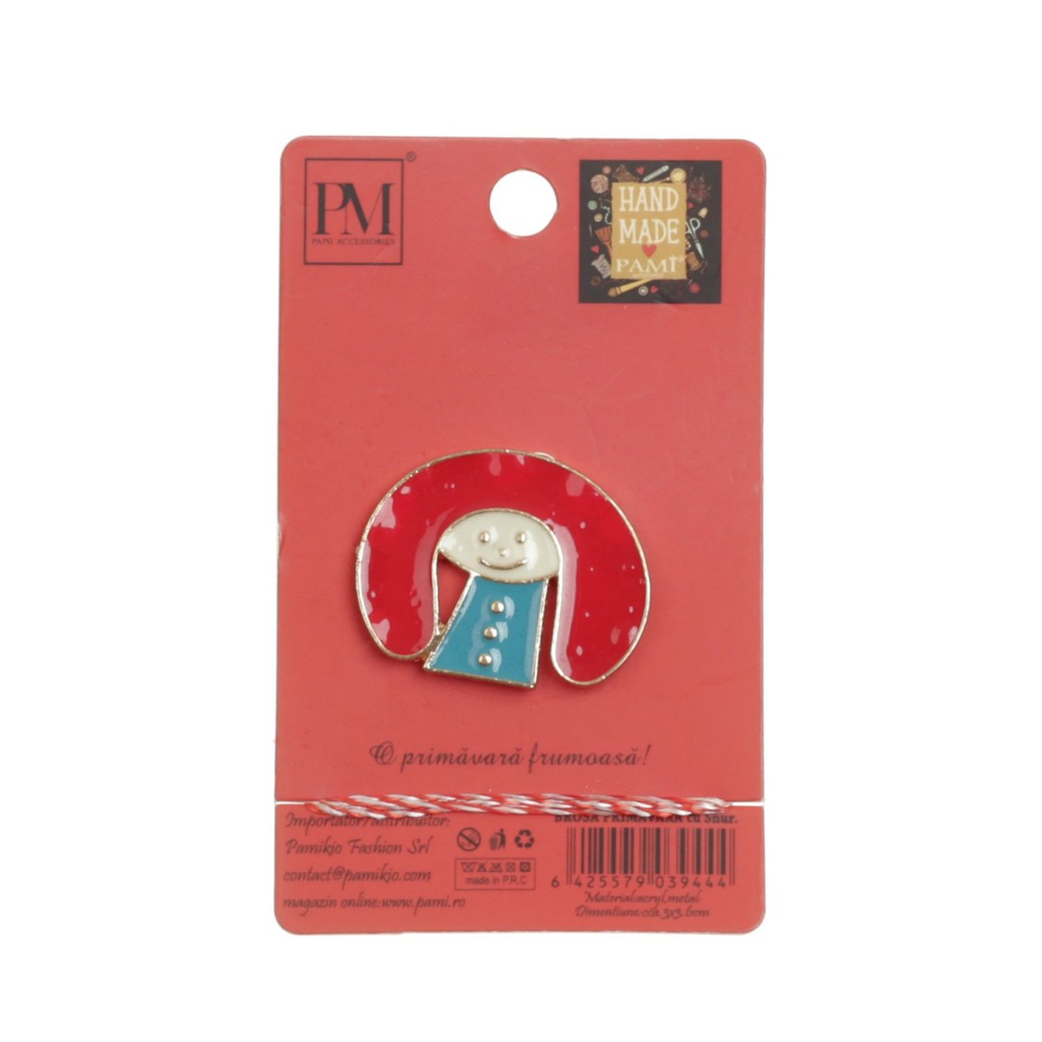 Set 12 brose martisor, PAMI,RV-2 fotografia produsului View 8 L