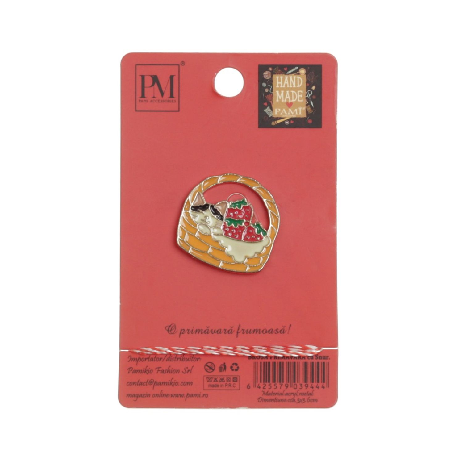 Set 12 brose martisor, PAMI,RV-4 fotografia produsului View 7 L