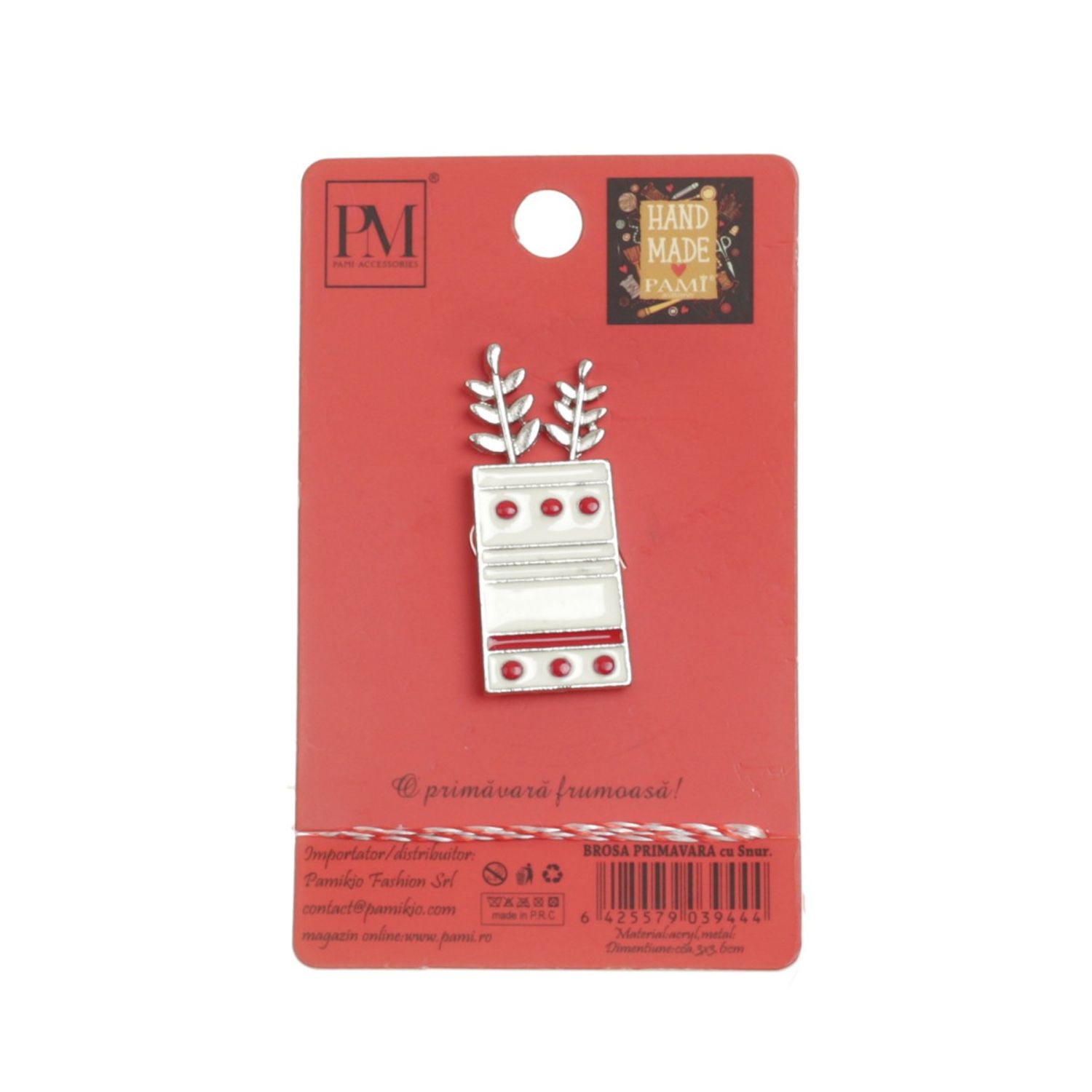 Set 12 brose martisor, PAMI,RV-2 fotografia produsului View 5 L