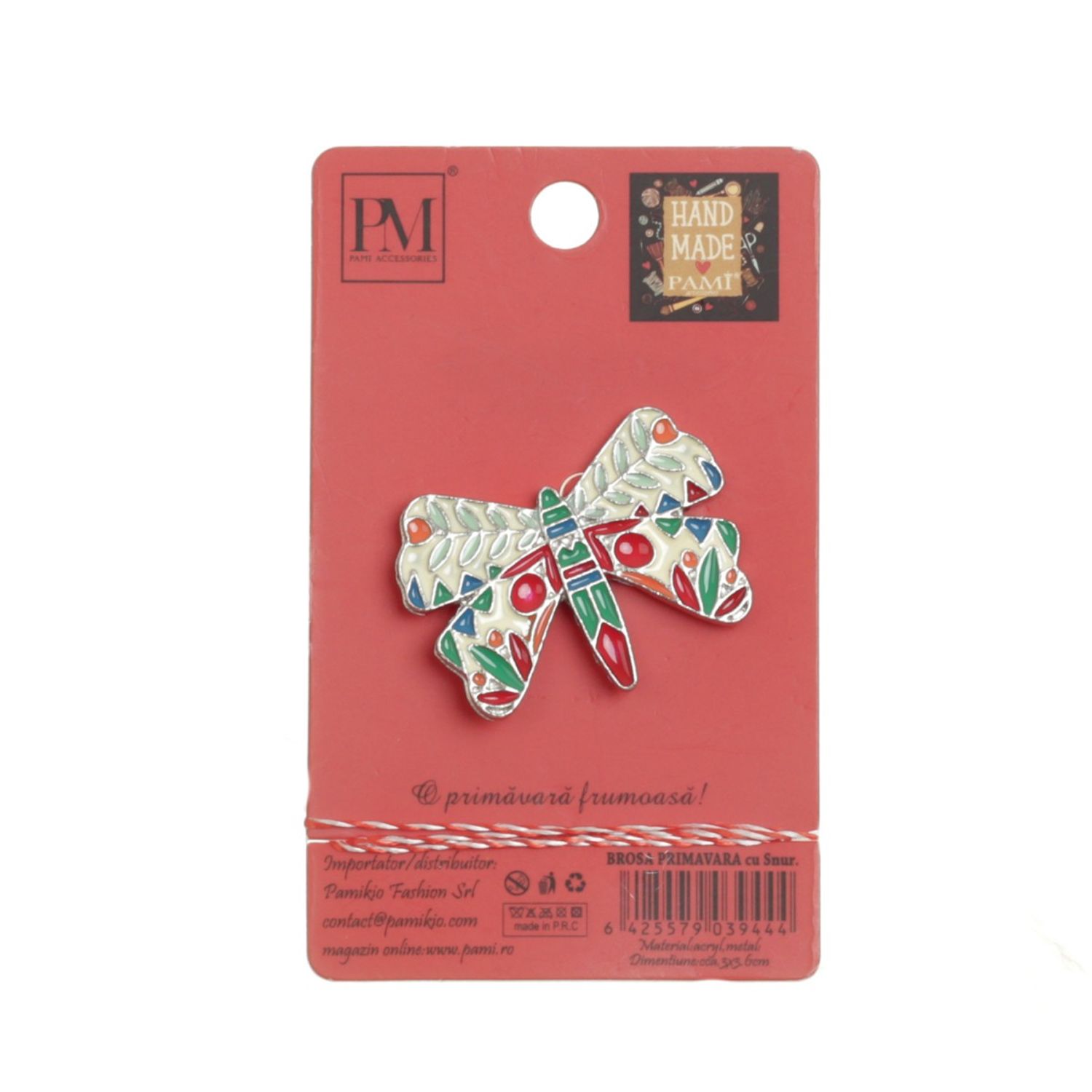 Set 12 brose martisor, PAMI,RV-2 fotografia produsului View 6 L