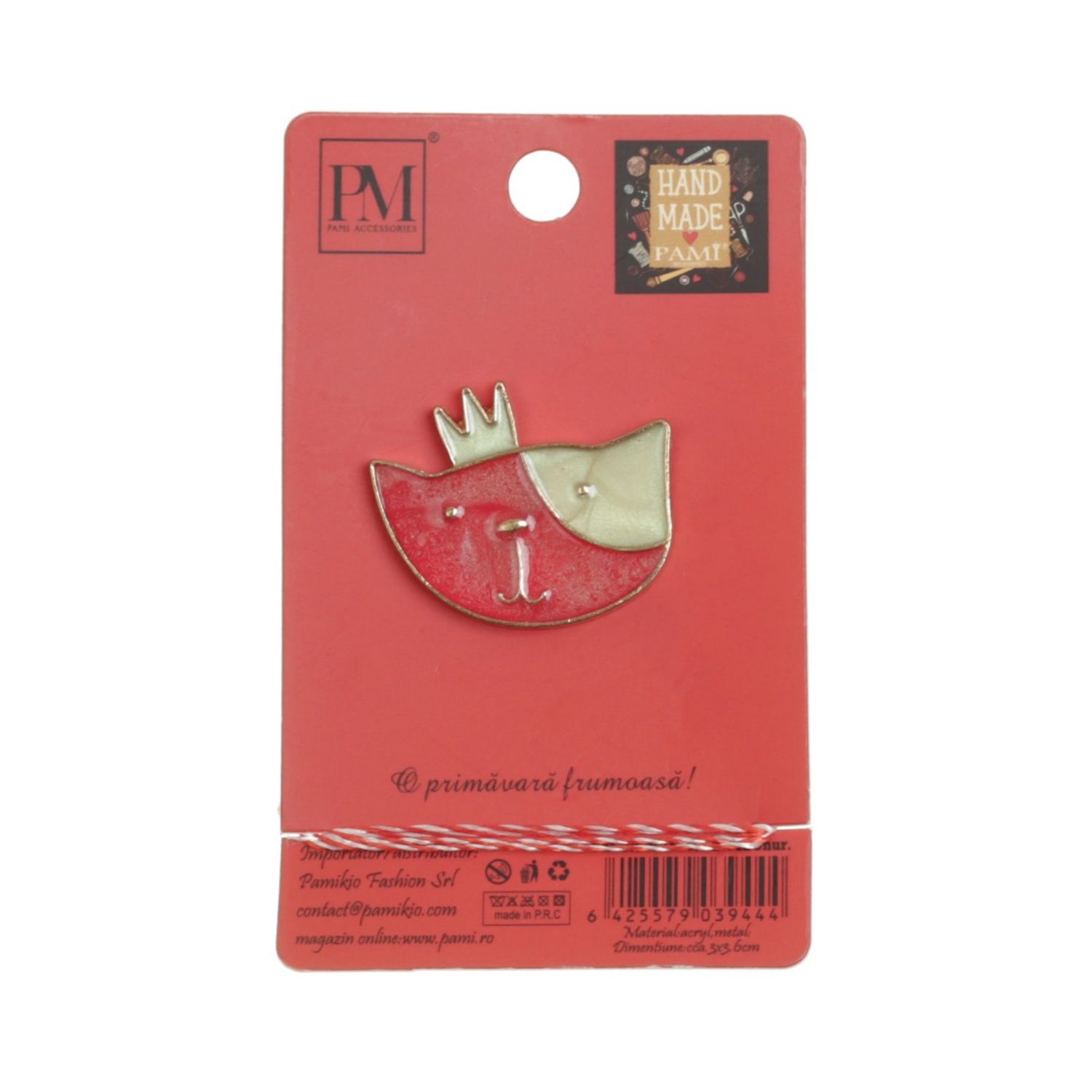 Set 12 brose martisor, PAMI,RV-5 fotografia produsului View 11 L