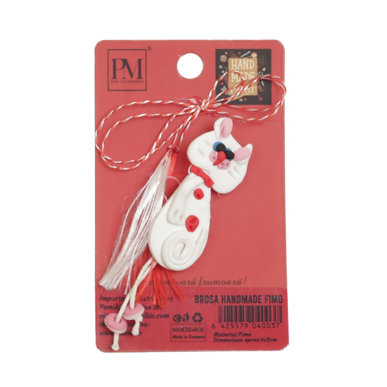 Set 10 brose martisor, PAMI, RRV-6 fotografia produsului View 5 L