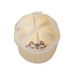 Sapca pentru copii, PAMI, SC-0223-045-2, 44 cm, Bej fotografia produsului View 4 S
