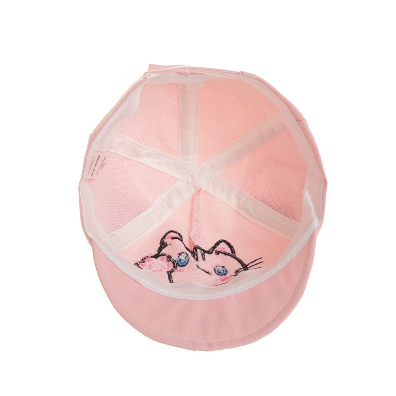 Sapca pentru copii, PAMI, SC-0223-045-4, 44 cm, Roz fotografia produsului View 4 L