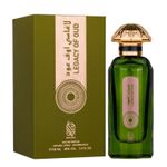 LEGACY OF OUD Nylaa 100 ml fotografia produsului