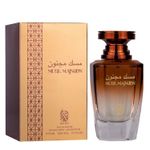 MUSK MAJNOON Nylaa 75 ml fotografia produsului