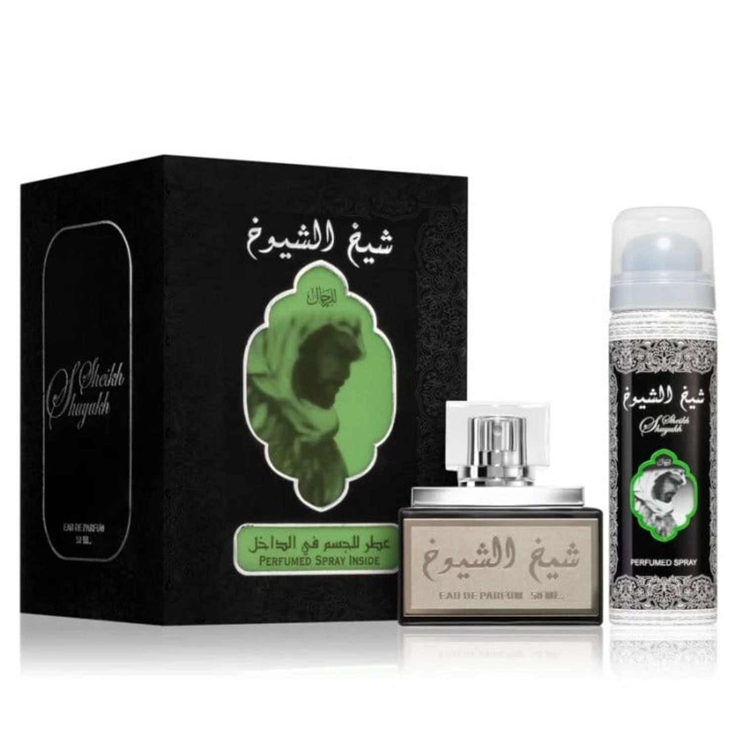 SHEIKH AL SHUYUKH BLACK Lattafa 50 ml fotografia produsului