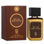 OUD MANIA Nylaa 100 ml fotografia produsului
