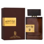 LIYANA AL AMBER Nylaa 100 ml fotografia produsului