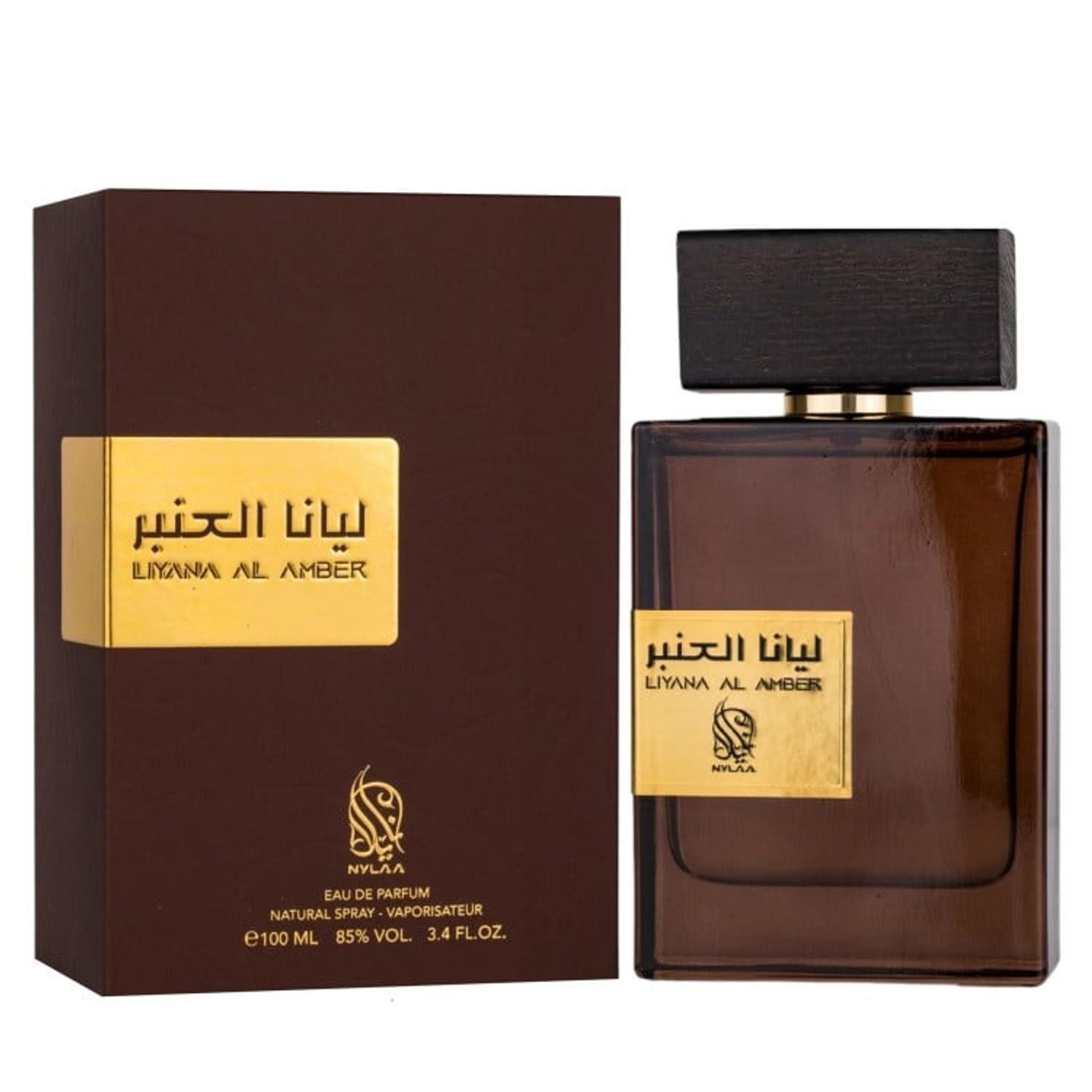 LIYANA AL AMBER Nylaa 100 ml fotografia produsului