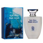 MUSK AZIYAH Nylaa 100 ml fotografia produsului