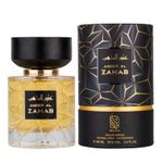 AMBER AL ZAHAB Nylaa 100 ml fotografia produsului