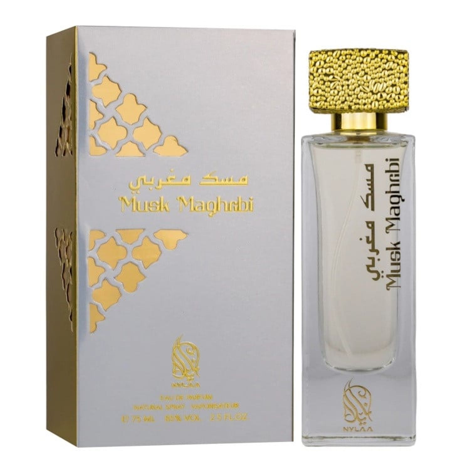 MUSK MAGRIBI Nylaa 75 ml fotografia produsului