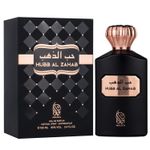 HUBB AL ZAHAB Nylaa 100 ml fotografia produsului