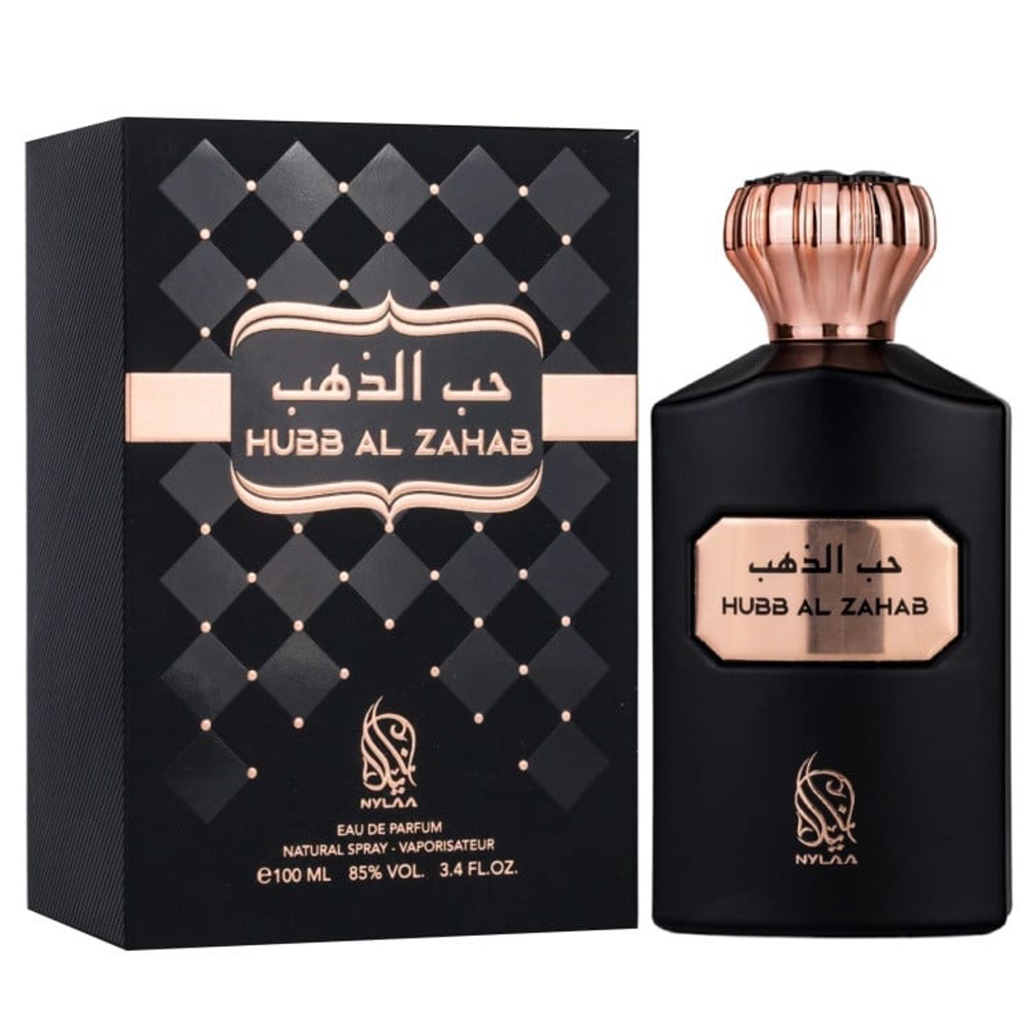 HUBB AL ZAHAB Nylaa 100 ml fotografia produsului