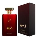 RARITY TOHFA Ozareej 100 ml fotografia produsului