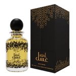 ASAL Ozareej 100 ml fotografia produsului