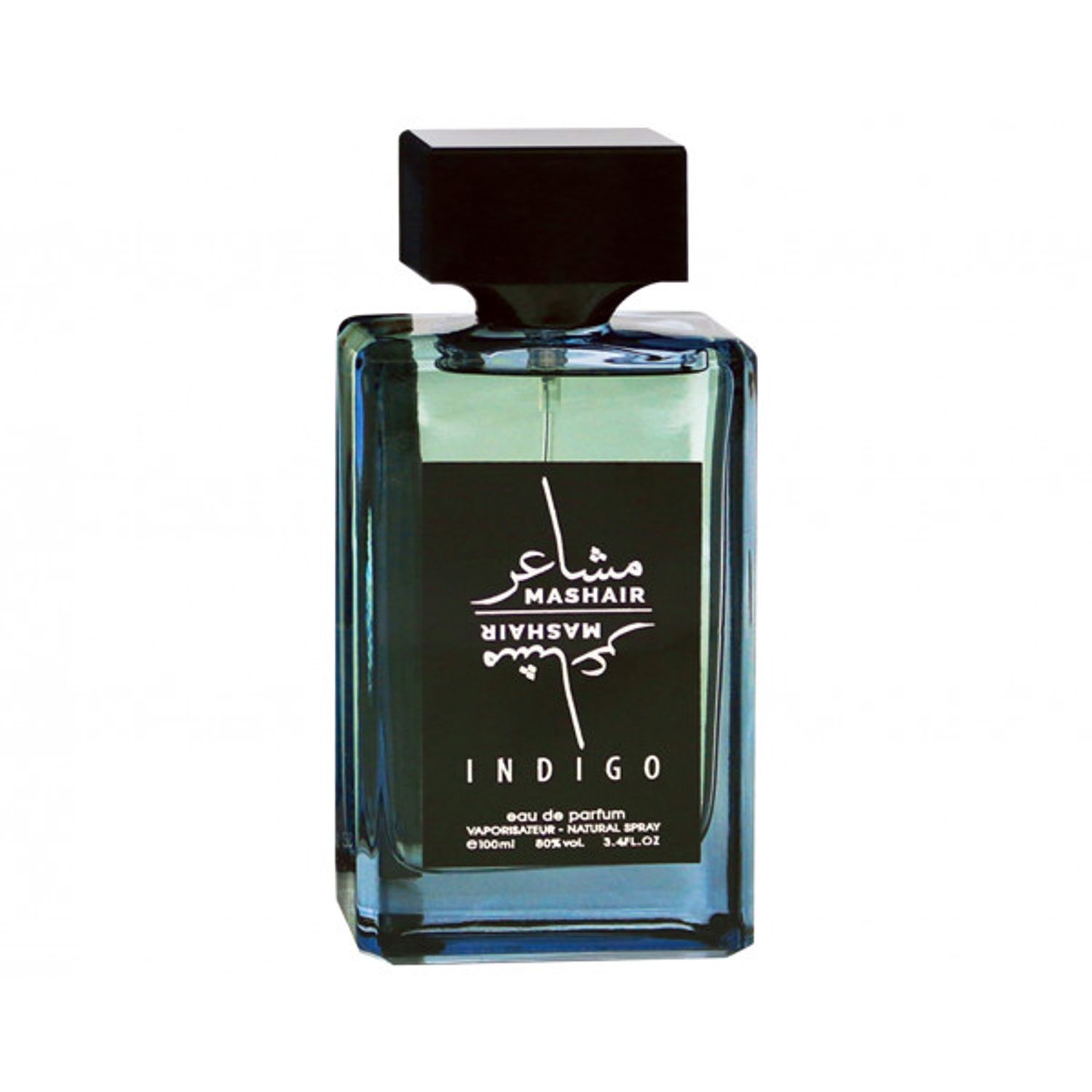 Apa de Parfum Faan Mashair Indigo  EDP 100ml, Barbati fotografia produsului