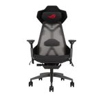 Scaun gaming ASUS ROG Ergo, reglabil (Negru) fotografia produsului