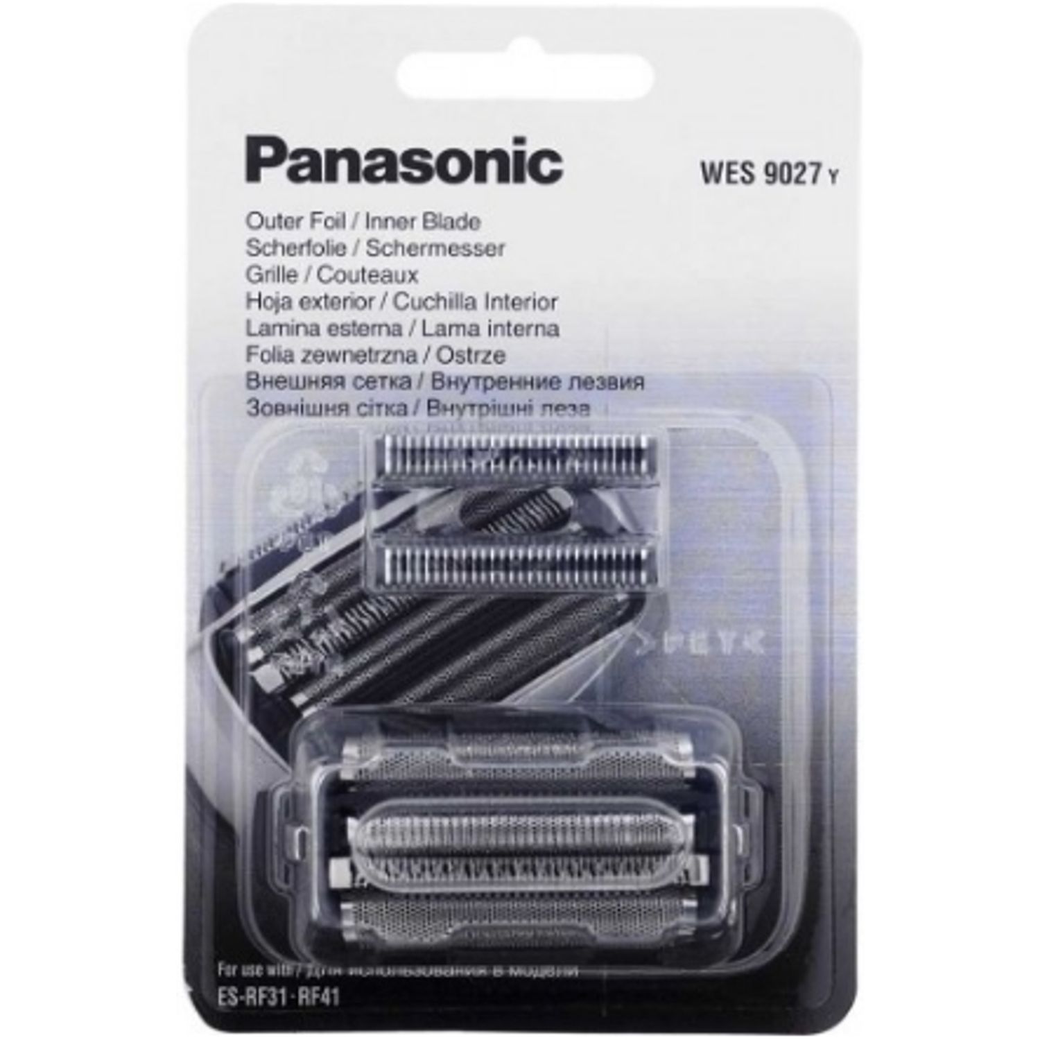 Rezerva Panasonic WES9027Y1361 pentru ES-RF31, ES-RF41 fotografia produsului