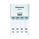 Incarcator Panasonic Eneloop Advanced, include 4 x Eneloop R6 AA 2000mAh, K-KJ17MCD40E fotografia produsului View 4 S