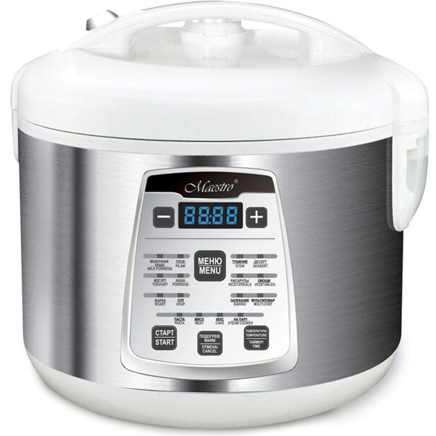 Multicooker Maestro MR-792, 700 W, 5 L, 17 programe (Alb/Argintiu) fotografia produsului