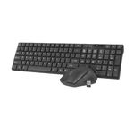 Kit Tastatura si Mouse Natec Stingray (Negru) fotografia produsului