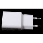 Incarcator Retea Xiaomi MDY-08-EI, Incarcare Rapida 18 W, 2 A, USB (Alb) fotografia produsului View 8 S