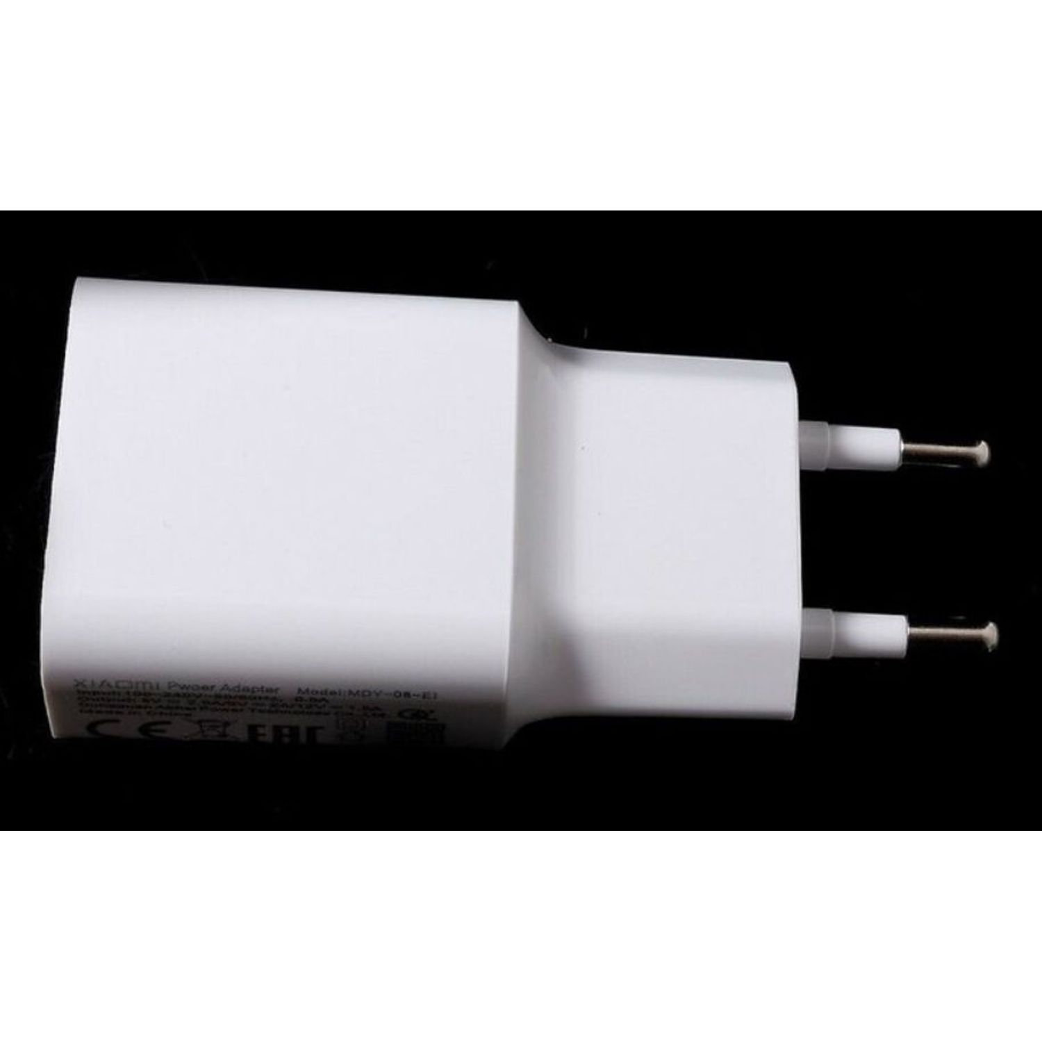 Incarcator Retea Xiaomi MDY-08-EI, Incarcare Rapida 18 W, 2 A, USB (Alb) fotografia produsului View 8 L