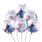 Buchet 5 baloane Ana si Elsa reversibil, 45 cm fotografia produsului
