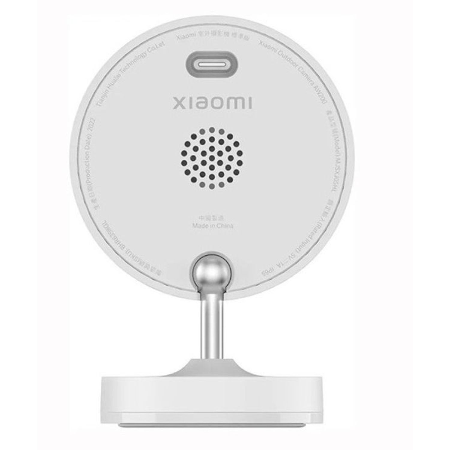 Camera De Supraveghere Xiaomi Mi AW200, WiFi, Full HD, Microfon (Alb) fotografia produsului View 4 L