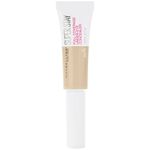 3958bf5b-5b96-40a0-8fab-b0c843079162 фото продукта