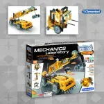 Clementoni Mechanics Constructor Machines 250Pcs fotografia produsului