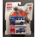 Tomy Vehicle For Domestic Live fotografia produsului