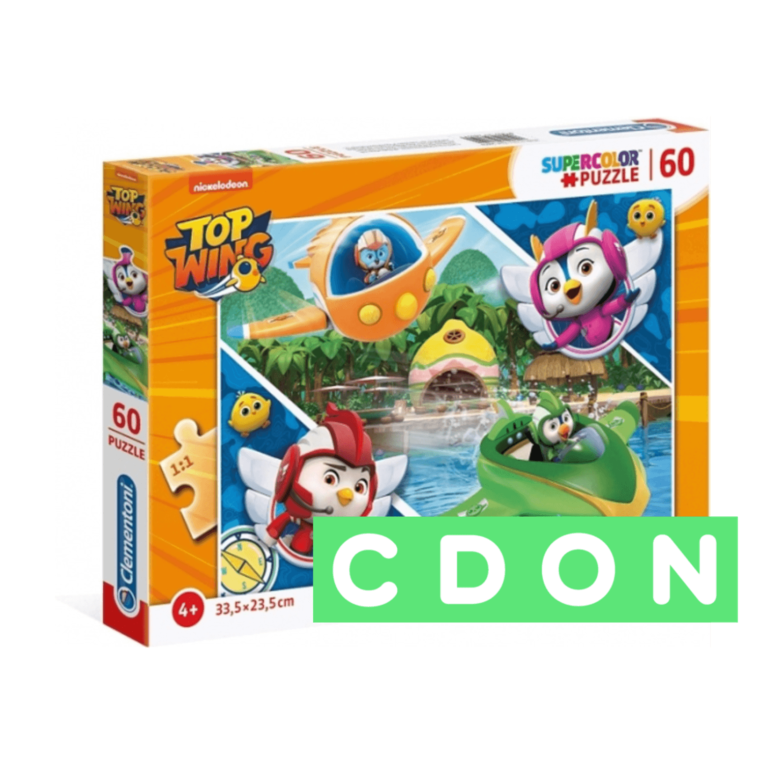 513114a4-56bd-48e1-94f0-76cb662304b6 фото продукта